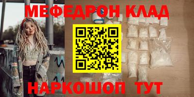 герыч Долгопрудный