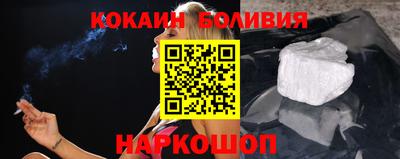 меф Дмитров