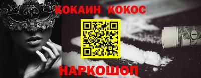 герыч Долгопрудный