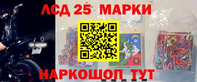 меф Дмитров