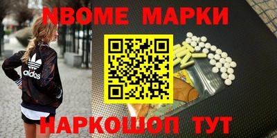 меф Дмитров