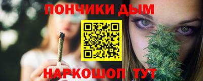 мяу мяу мука Добрянка