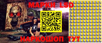 герыч Долгопрудный