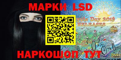 меф Дмитров