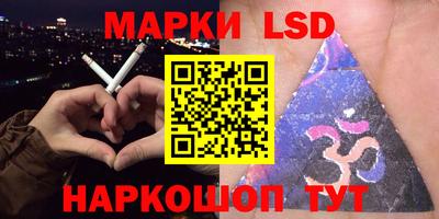 мяу мяу мука Добрянка