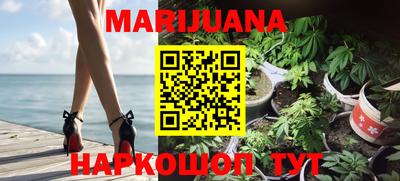 меф Дмитров