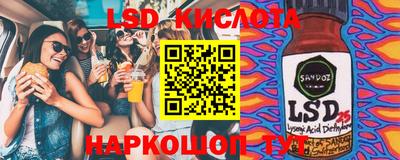 меф Дмитров