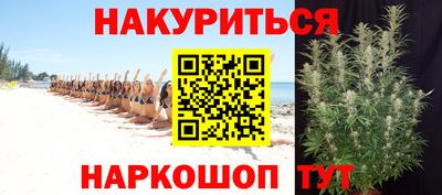 меф Дмитров