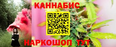 мяу мяу мука Добрянка