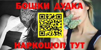 мяу мяу мука Добрянка