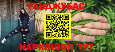 мяу мяу мука Добрянка