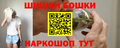 герыч Долгопрудный