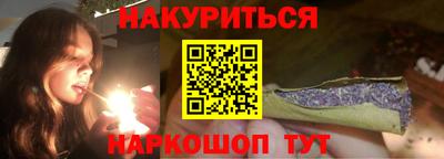 меф Дмитров