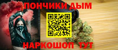 мяу мяу мука Добрянка