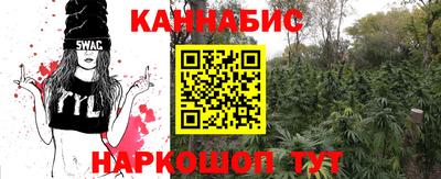 меф Дмитров