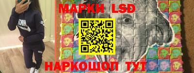 меф Дмитров