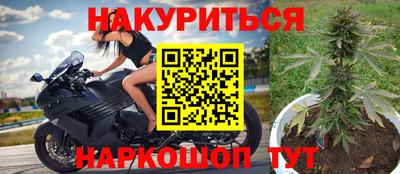 меф Дмитров