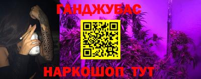 меф Дмитров