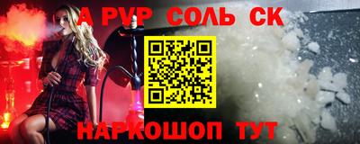 мяу мяу мука Добрянка