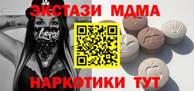 мяу мяу мука Добрянка