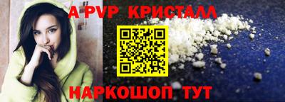 мяу мяу мука Добрянка