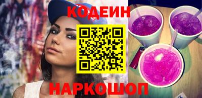 мяу мяу мука Добрянка