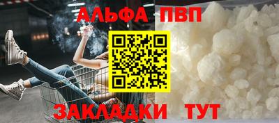 герыч Долгопрудный