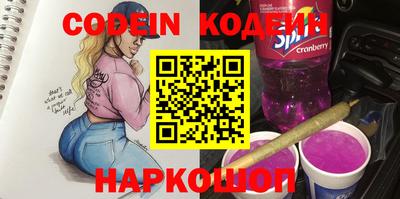 мяу мяу мука Добрянка