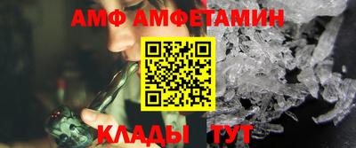 меф Дмитров