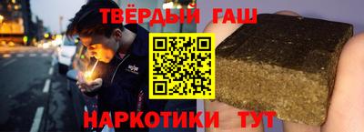 меф Дмитров