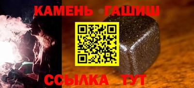 герыч Долгопрудный