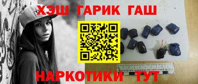 герыч Долгопрудный