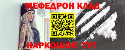 герыч Долгопрудный