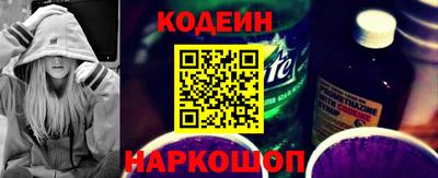 герыч Долгопрудный