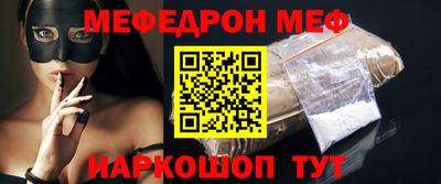 герыч Долгопрудный